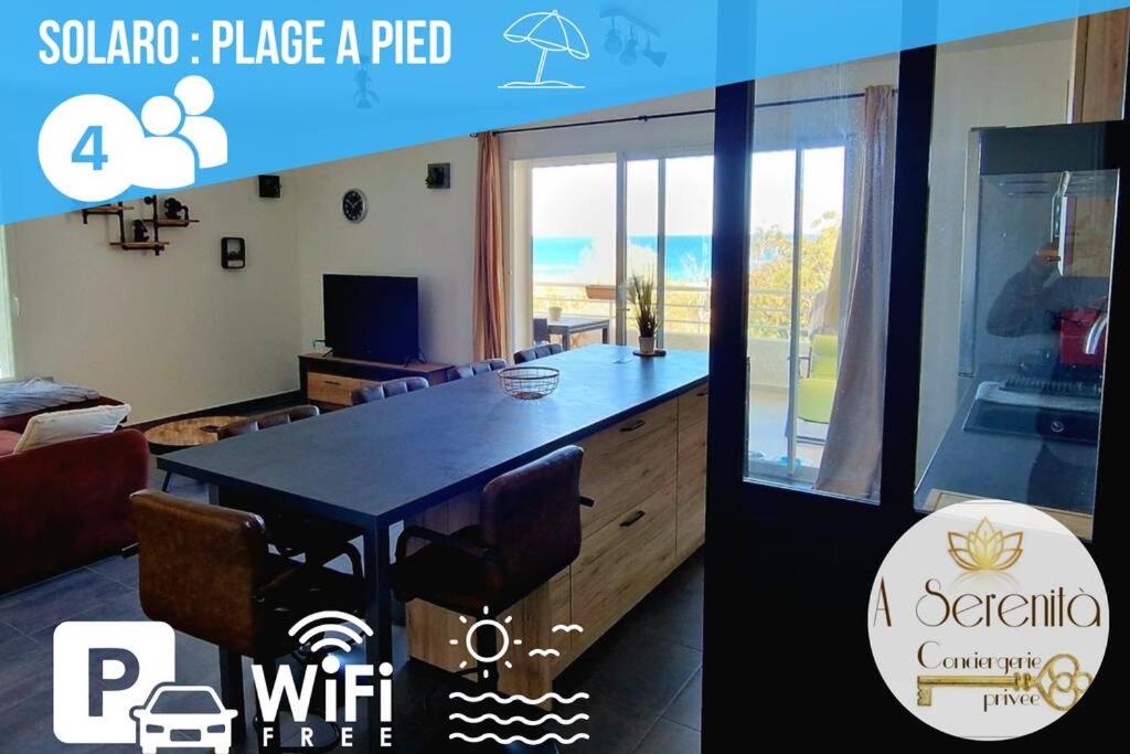 Appartement moderne*vue mer*accès plage